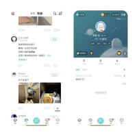 Soul 5.11.1解锁广场私聊限制聊天交友