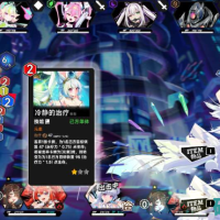 【端游】叛逆神魂GODSOUL🔥 1.04 中文 解压即玩5.3