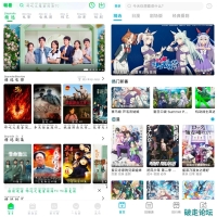 畅看视频v1.5.4 4k源 Lanerc动漫v1.0.3