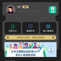 荐片v3.266梆梆加固脱修➕解锁会员去广告