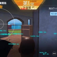 【和平精英】绿叶直装v1（破解版）