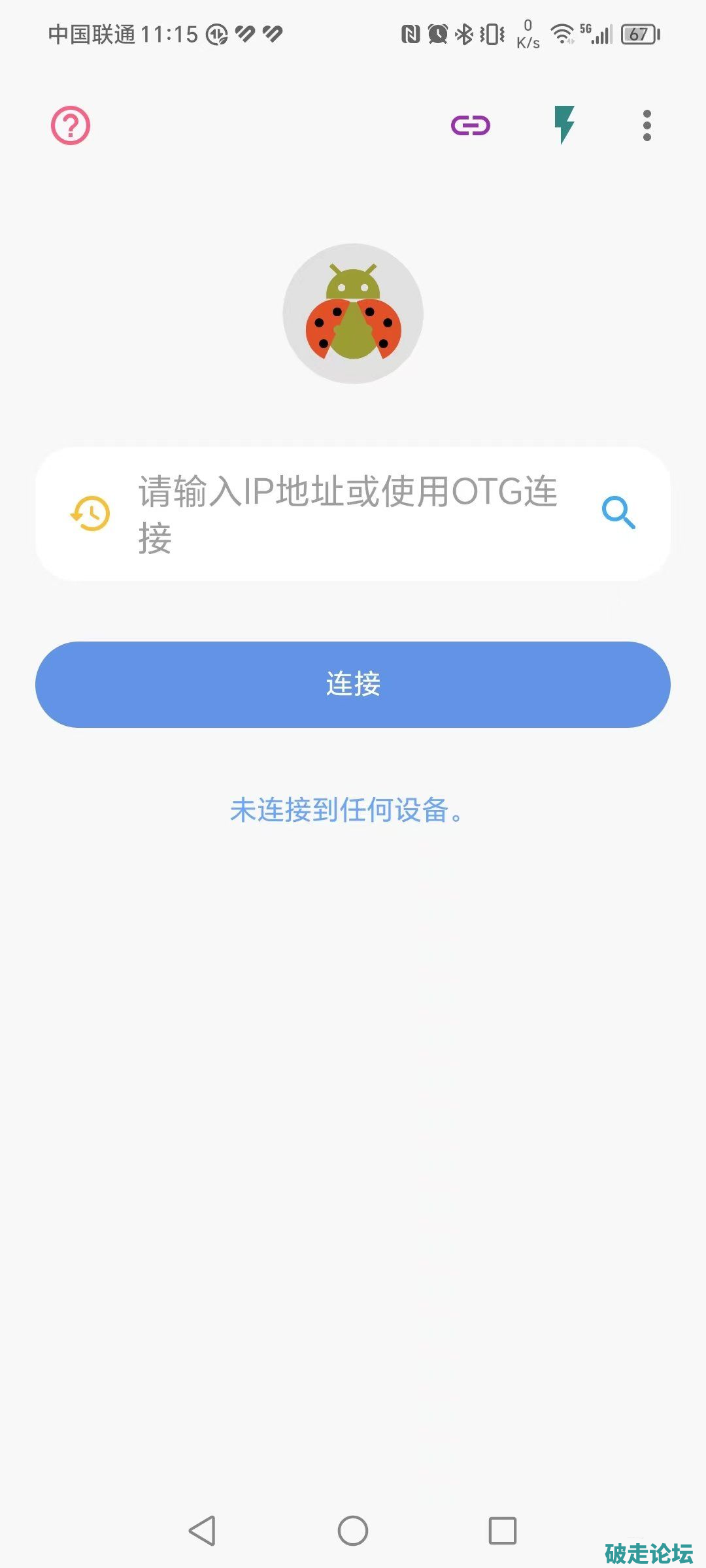 18(1).png