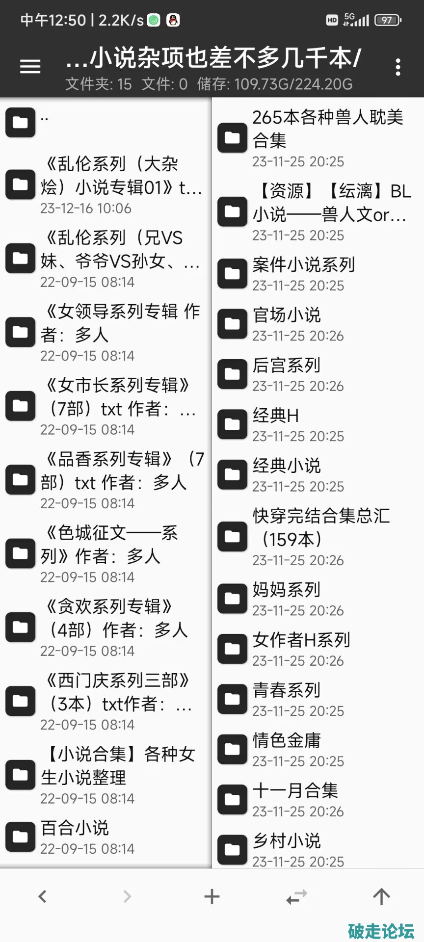 QQ图片20231216125153.jpg
