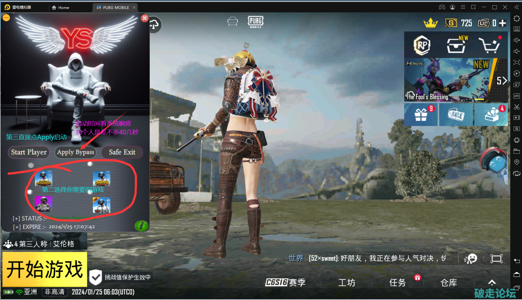 2.png