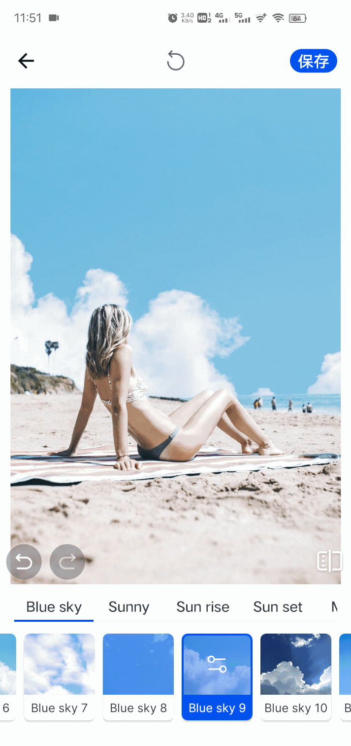 11.gif