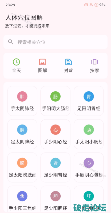6(1).png