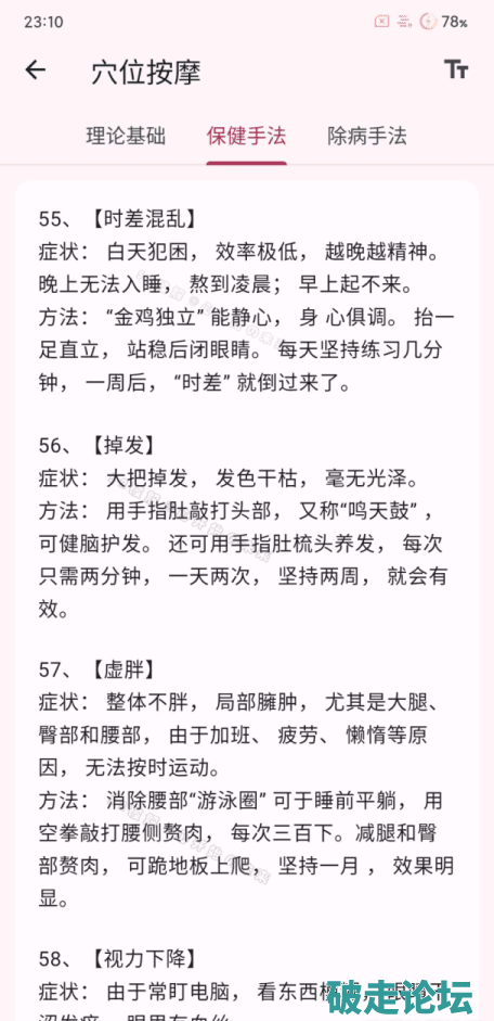 9(1).png