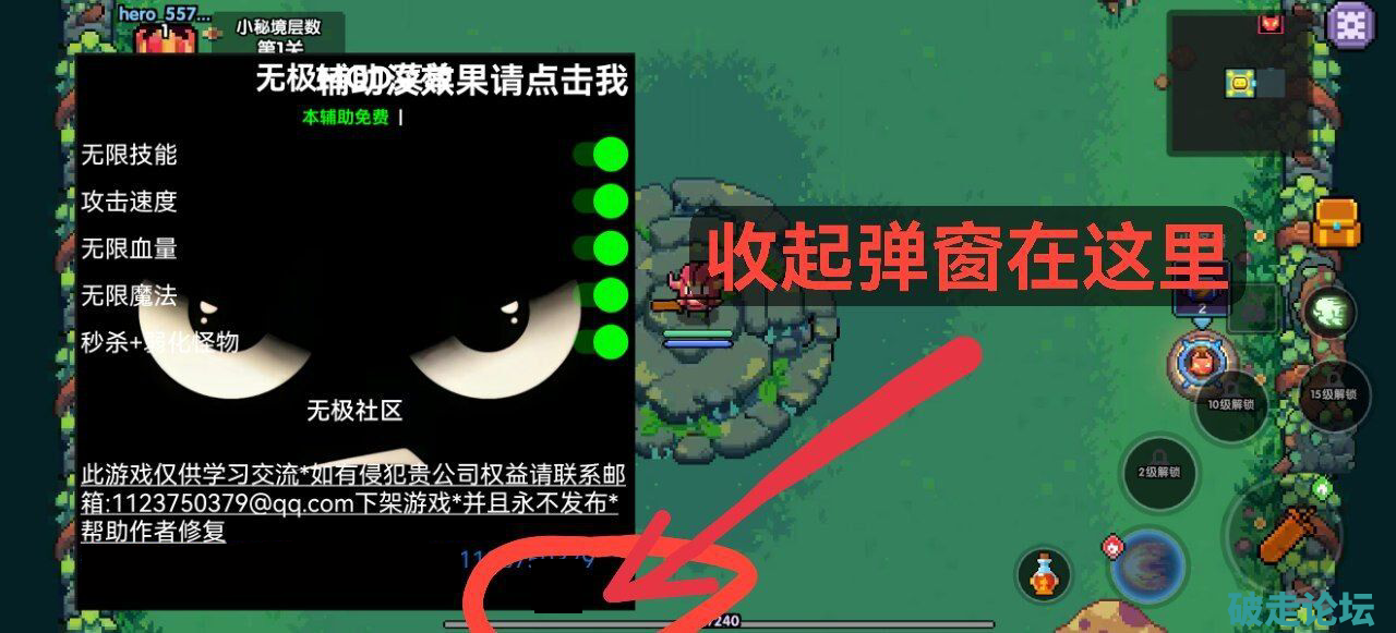 6.png