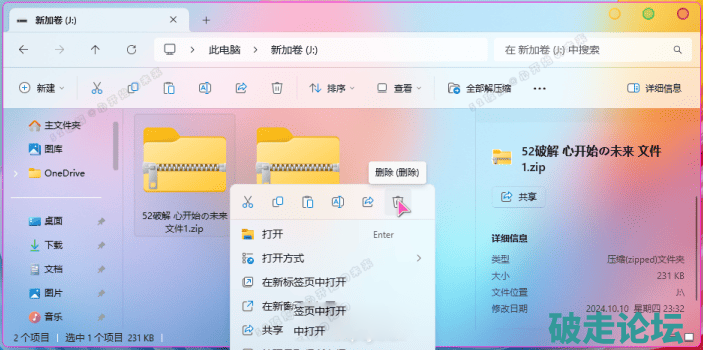 11(1).png