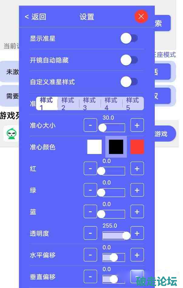 1(2).png