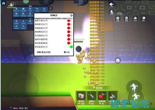 2.png