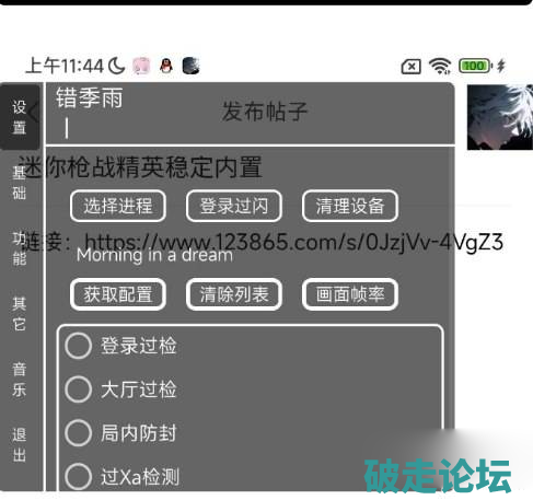 4.png