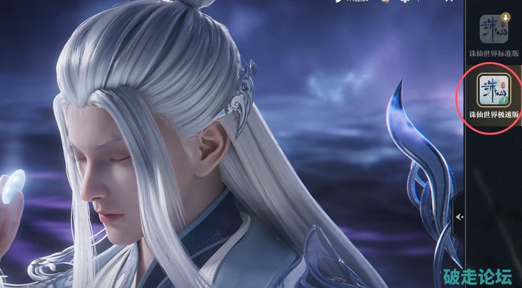 QQ20241222-150603.jpg