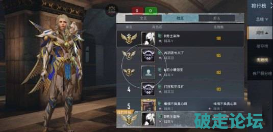 6(2).png