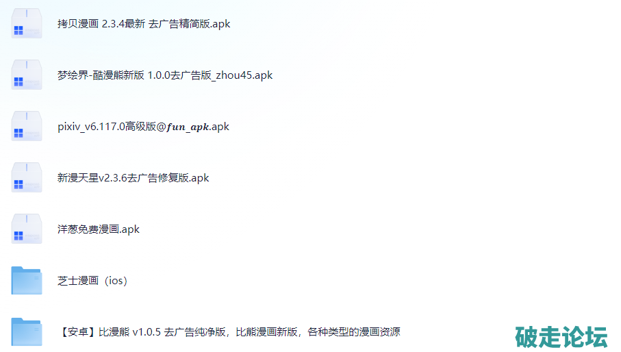 132212uv52vacczzcp4a0g.png