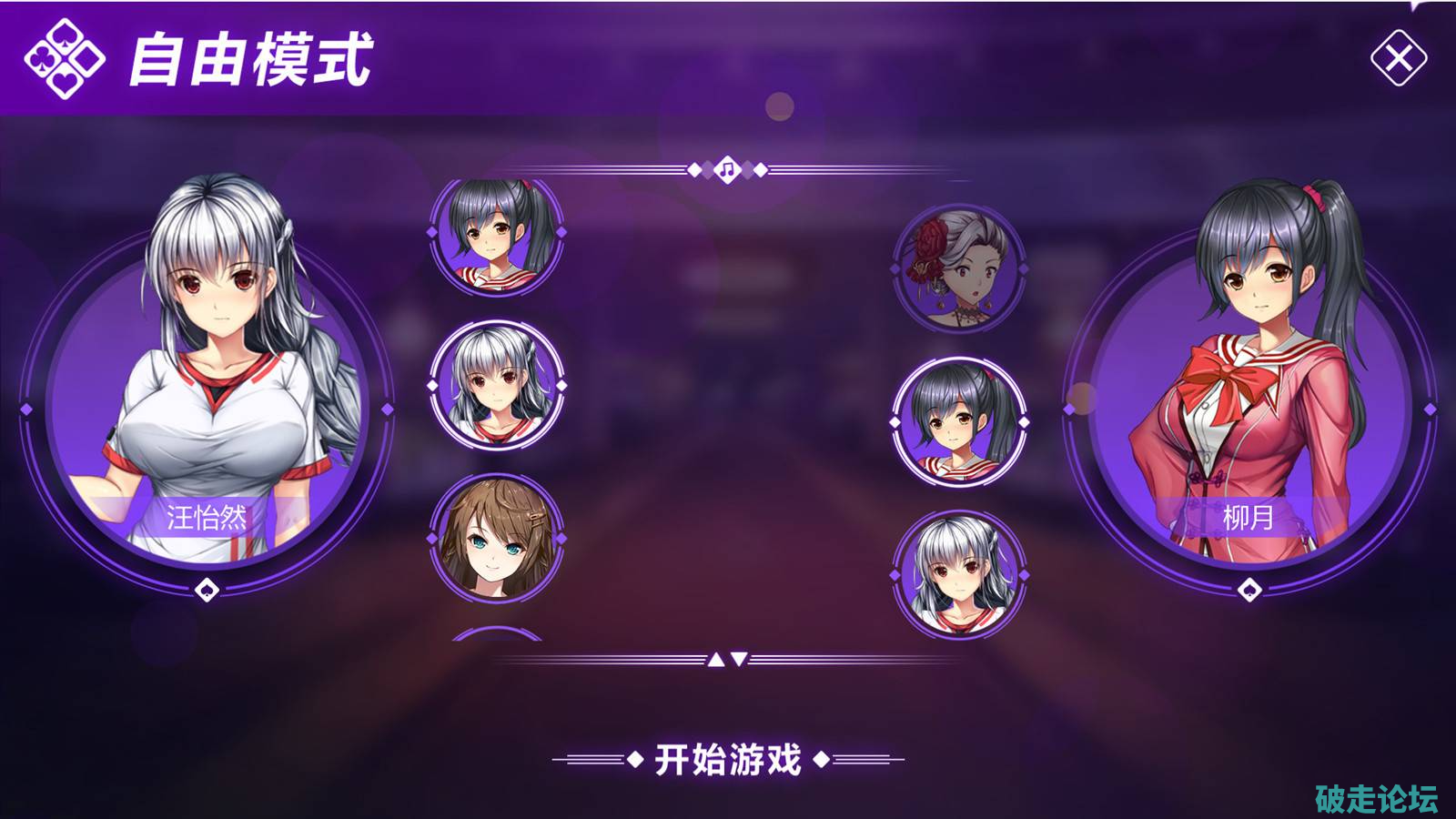 6.png