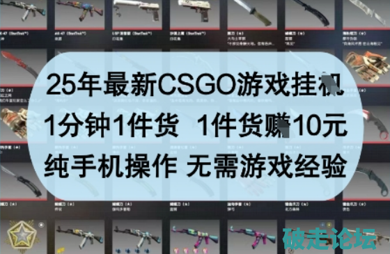 QQ_1745401052623.png