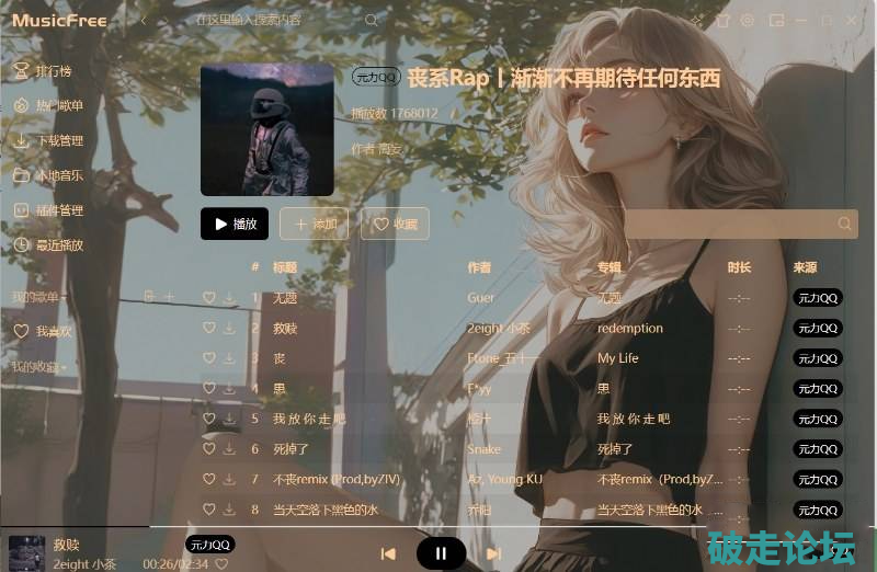 2(2).png