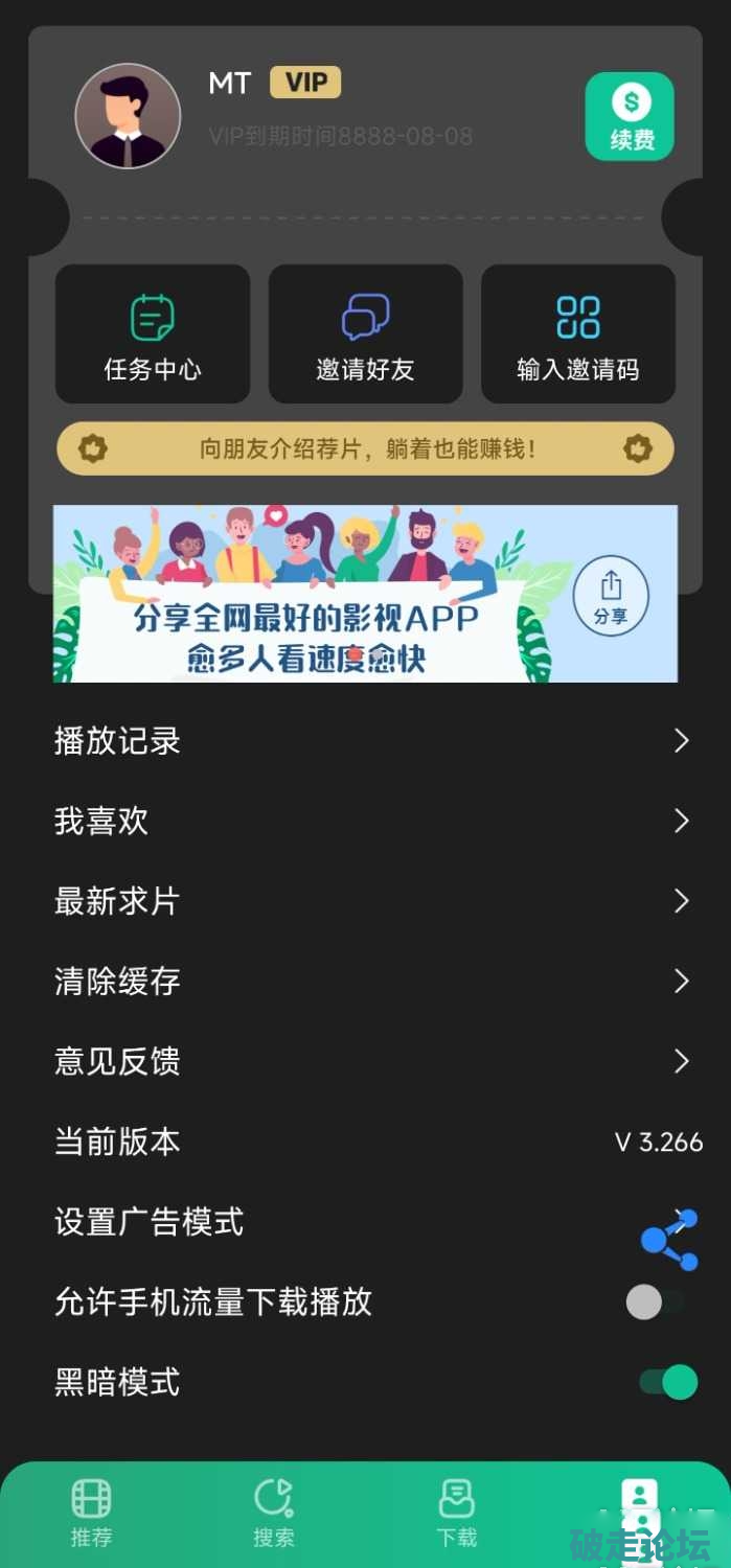 3(2).png