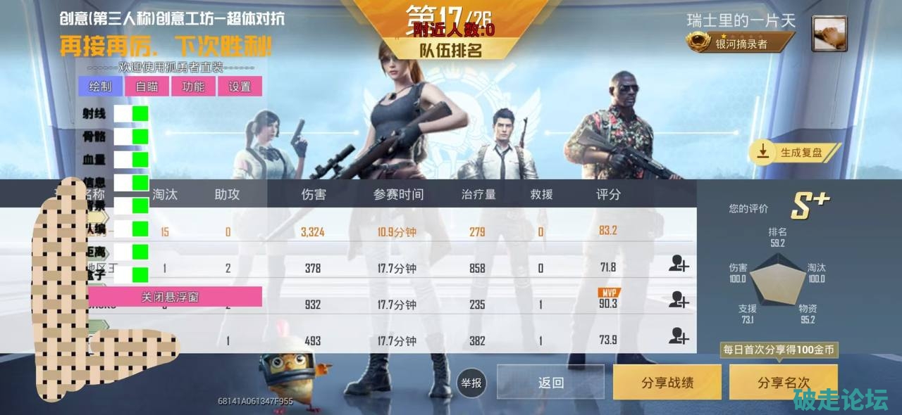微信图片_20250503113359.jpg