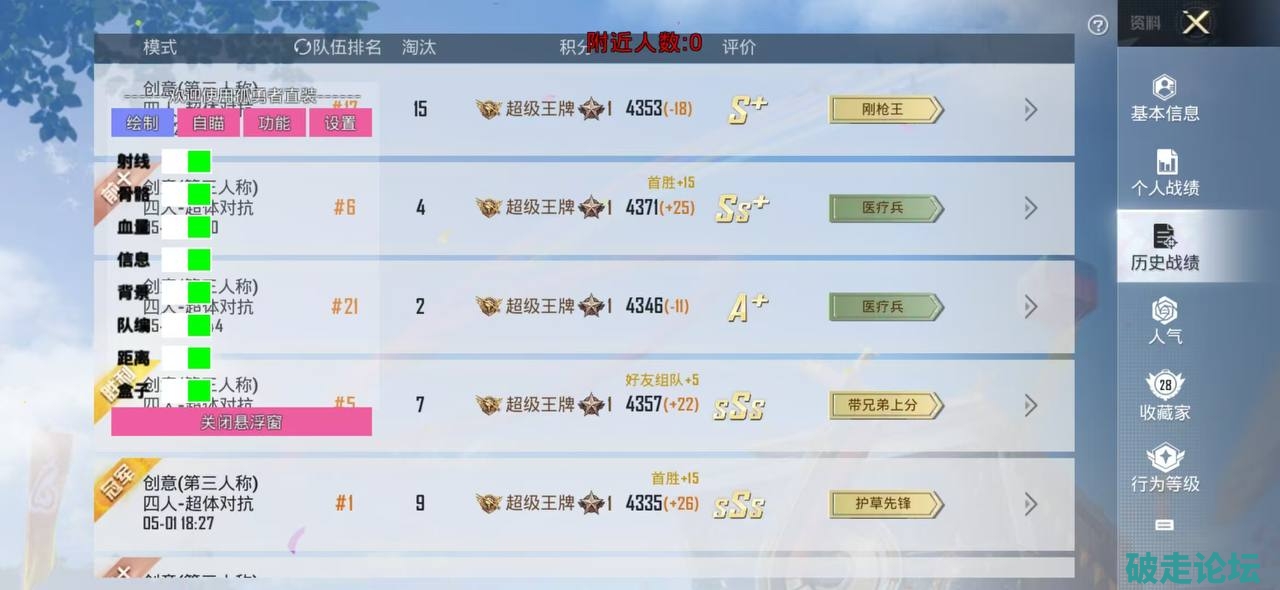 微信图片_20250503113354.jpg