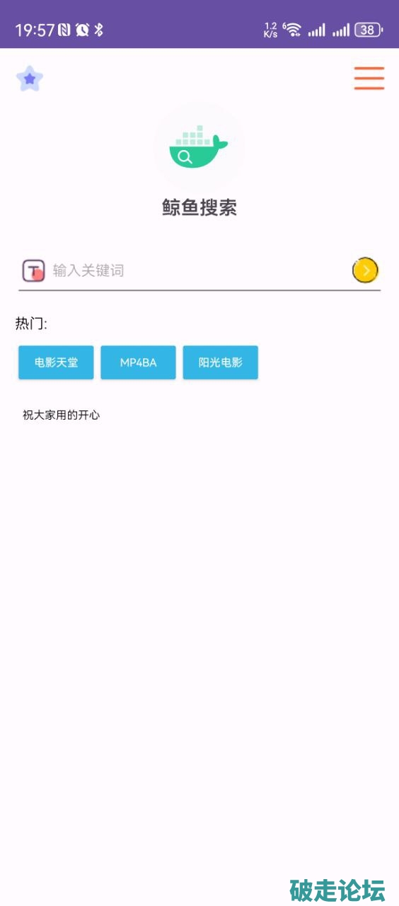 鲸鱼1.jpg