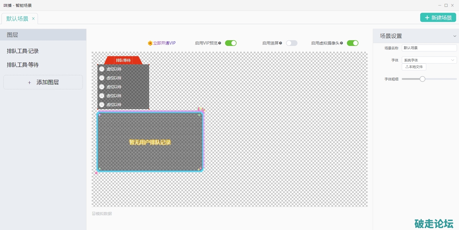 微信截图_20250505031031.png