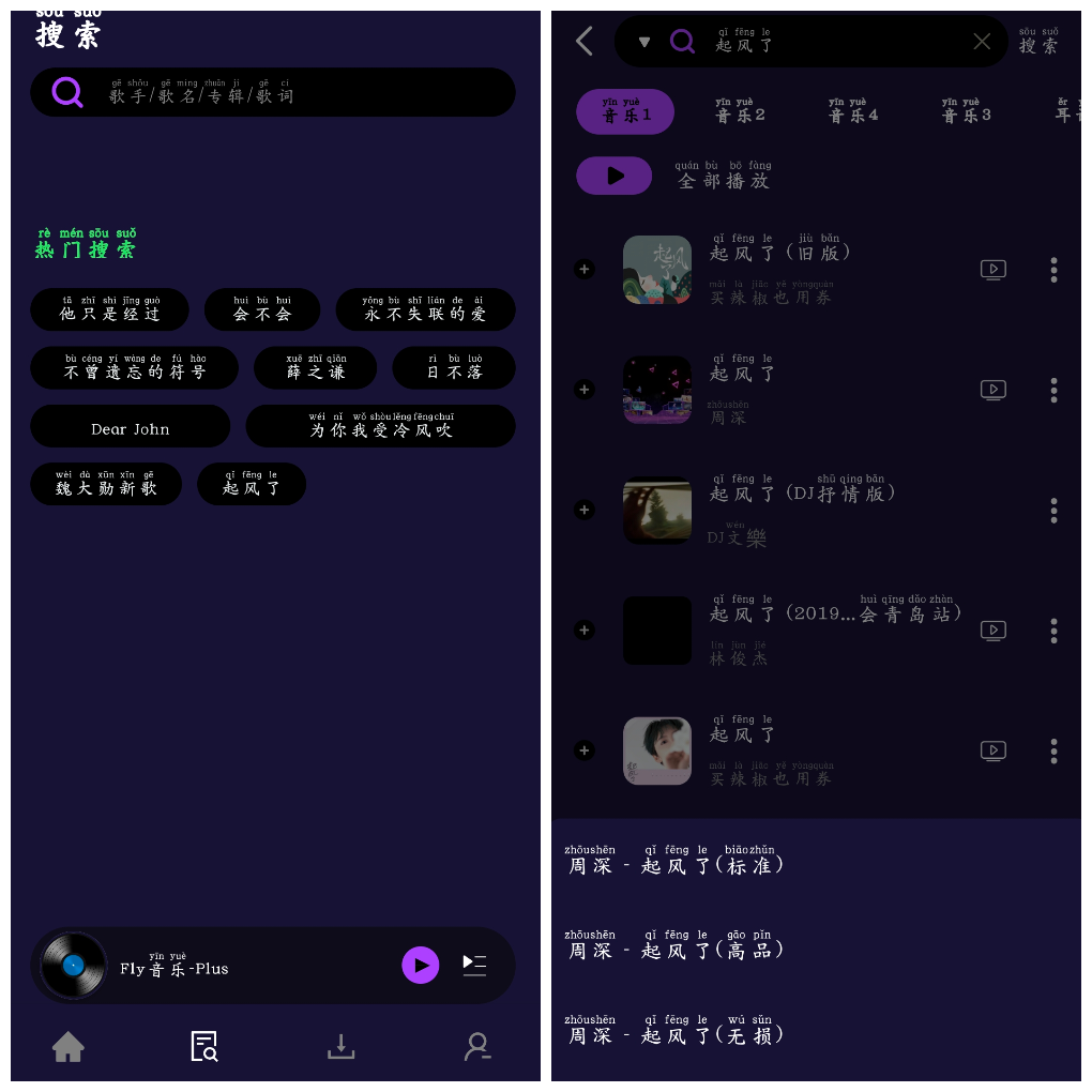 20250505133632.png
